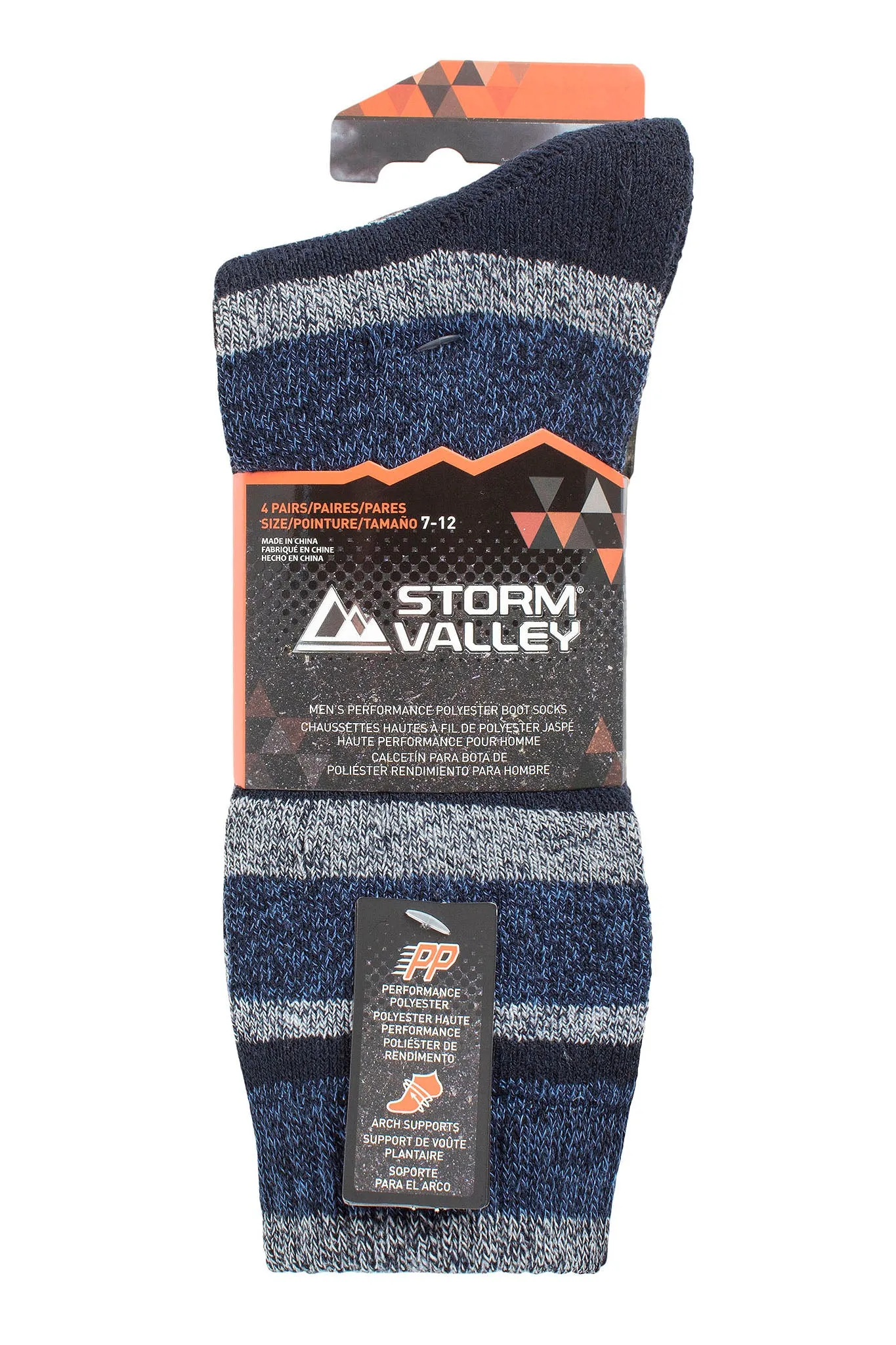 Men's Performance Polyester Stripe Boot Sock